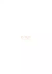 (C86) [C.N.P (Clone ningen)] China no Dainiji Seichou-ki (Gundam Build Fighters)