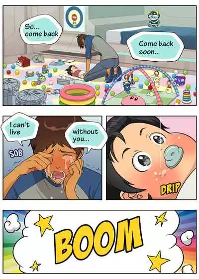 Goo Goo Planet