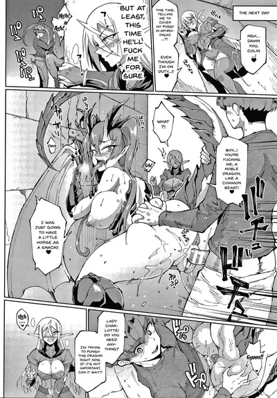 [Fan no Hitori] Sennen Reijou ~My Lady, My Master~ Ch.1-8 [English] {Doujins.com}