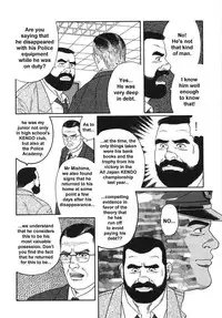 The Trophy 1,2,3 & 4