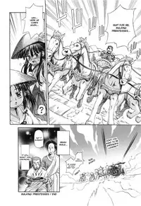 [Koume Keito] The Pollinic Girls Attack Vol. 2 [Eng] (Complete) {doujin-moe.us}