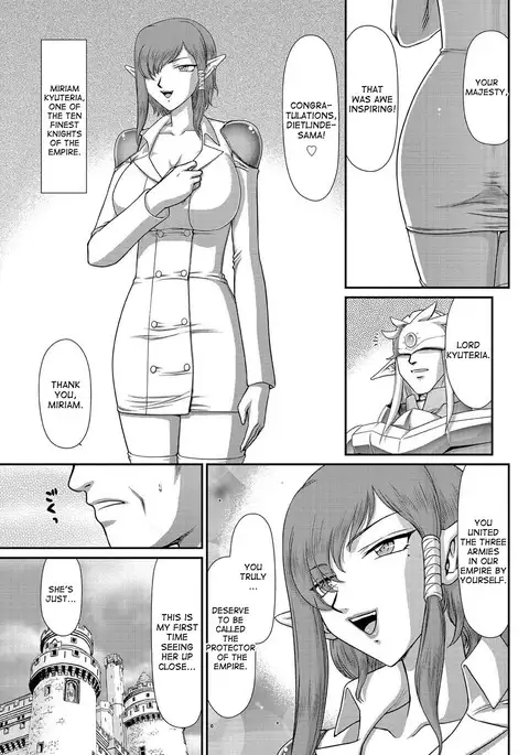 Ingoku no Kouki Dietlinde - Full Translation