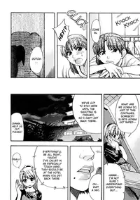 [Shiwasu no Okina] Shining Musume. 1. First Shining [English] [Hentai-Enishi + Tadanohito]