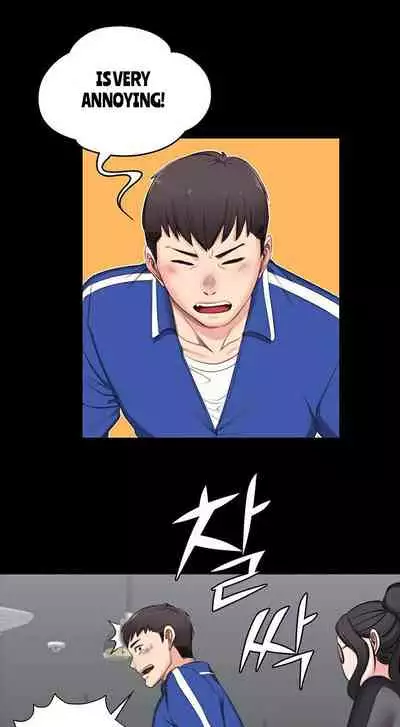 [G.Ho, Jiho] FITNESS Ch.2/? [English] [Hentai Universe]