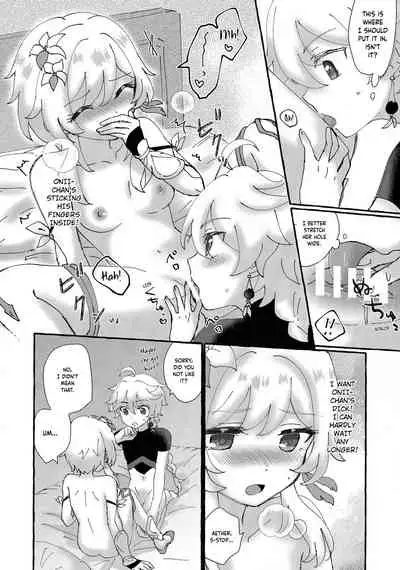 (Kami no Eichi) [Cotton Candy (Wataame)] Futari de Manegoto. | Our secret play (Genshin Impact) [English] [Rabu2]