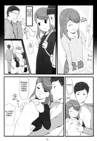 (C67) [Akatama (Sakurafubuki Nel)] switch [English][ATF]