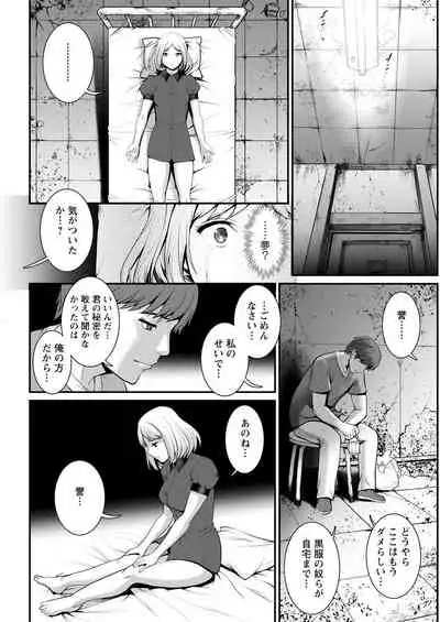 Action Pizazz 2021-09 [Digital]