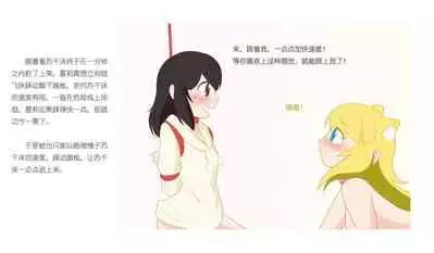 占星術師