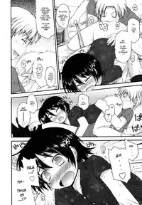 [Fujisaka Lyric] Watashi wa Kodomo? | I am a Child? [English] [Mistvern] [Decensored]