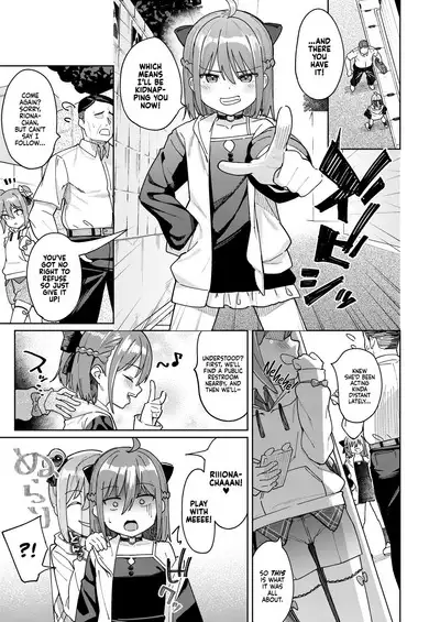 Musume no Tomodachi no Mesugaki ni Okasaremashita 3 | I Was Raped by a Little Brat Who's Friends With My Daughter 3