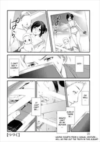 [Kakei Asato] Orenchi no Kaasan Ch. 1-2 [English] {Fated Circle}