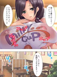 [Aroma comic] Muchimuchi ~tsu! Oppai kafe de no hasama re makuri geshuku seikatsu 1-3kan