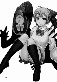 [Tokage 3Gou (Chiba Toshirou)] Tokage 3Gou (Majin Tantei Nougami Neuro)