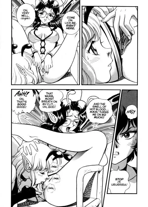 Bondage Fairies Extreme1 - CH10