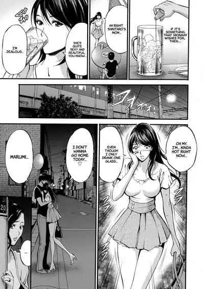 Fukinshin Soukan no Onna | Non Incest Woman Ch. 1-8