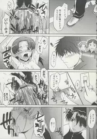 [Murasaki Syu] Zenra de Chokuritsu Hokou