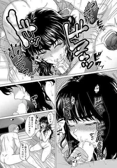 COMIC Anthurium 2024-05