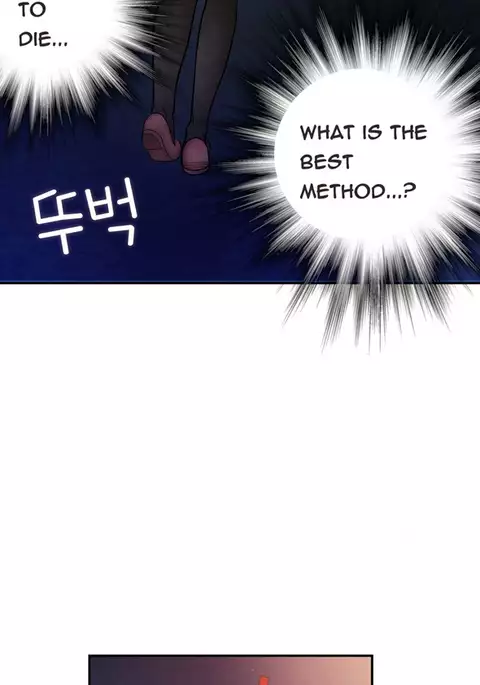 Tissue Thieves Ch.1-18