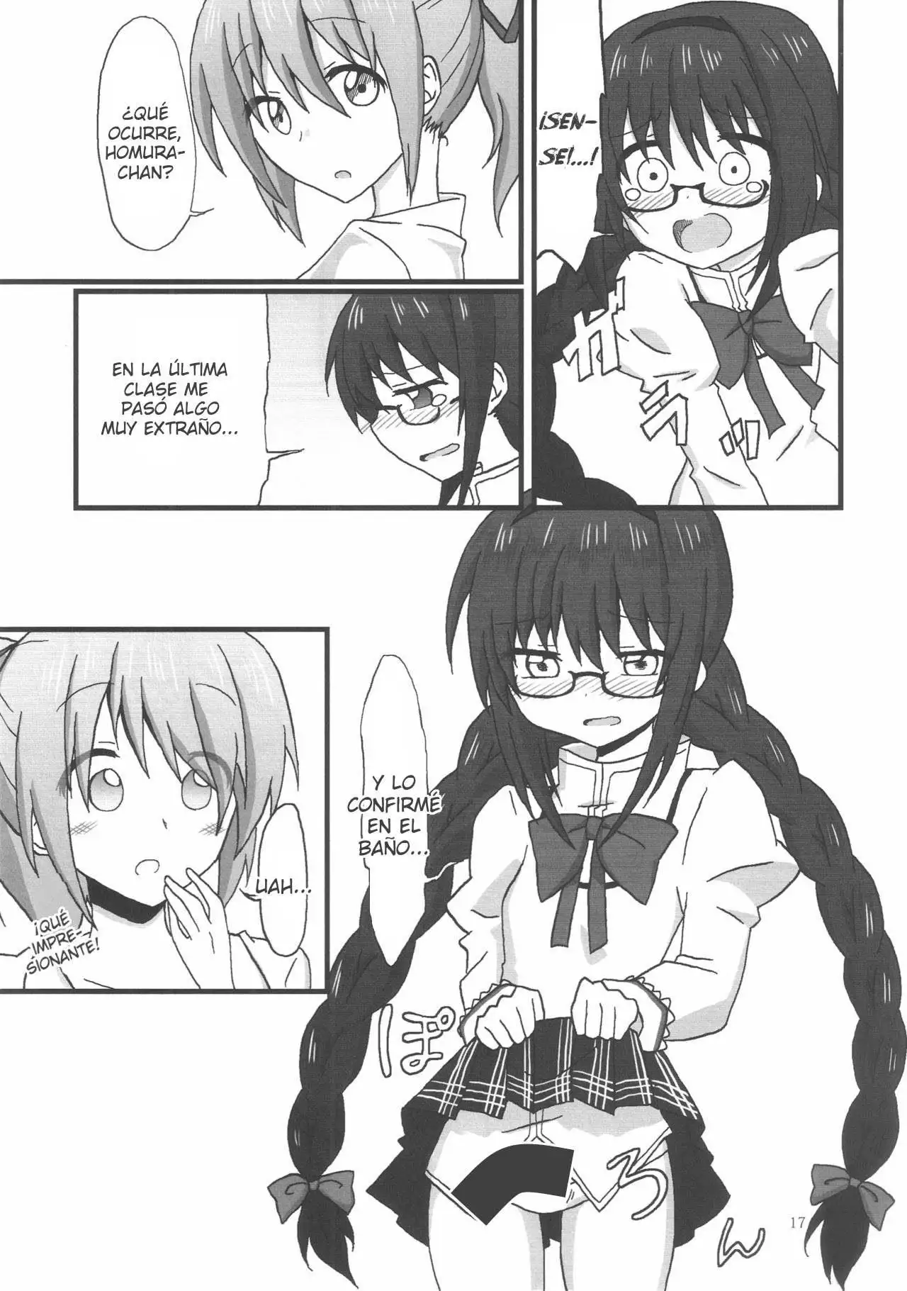 Homura-Chan to Kaname-Sensei