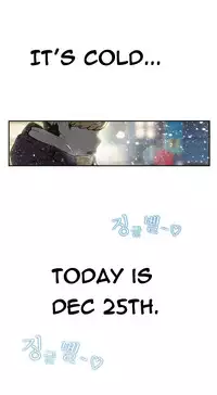 Tissue Thieves Ch.1-20 (English) (Ongoing)