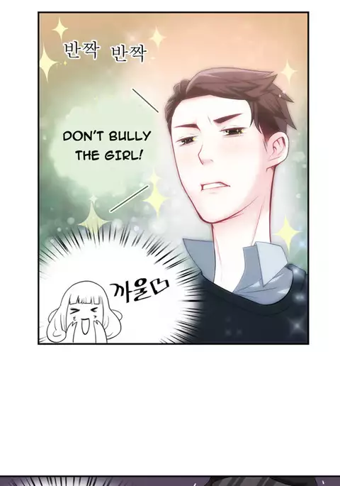 Tissue Thieves Ch.1-18