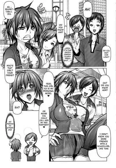 [San Kento] Koufuku no Plu-san Ch. 6 Yasumiake de Hacchakeru Gal | The blessed Plu-san Ch. 6 - A Gyaru Letting Lose After Summer Break (Mugen ni Kanjiru Onna no Karada) [English] [ChoriScans]