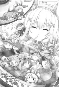 (C95) [HALWORKS (HAL)] Hatsujou Shichatta no de Ryousangata Royal Chinchin ni Osamete Moraimashita. (Sennen Sensou Aigis)