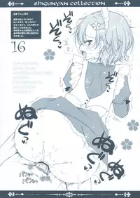 (C81) [Shigunyan] Shigukore 30 (Boku wa Tomodachi ga Sukunai)