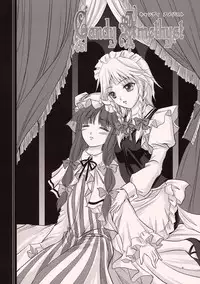 (Kouroumu 4) [Luxia Continent (Yuki Shuka)] Candy Amethyst (Touhou Project)