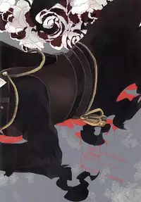 (Syokuheshic) [Indigo Blue (Minana)] Yuukai Suru Suishoutai (Touken Ranbu)