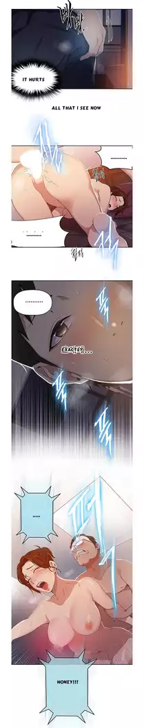 Secret Class Ch.4/?
