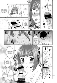 [Kaniya (Kanyapyi)] Yayoi to Otomari (THE iDOLM@STER) [English] =TV= [Digital]