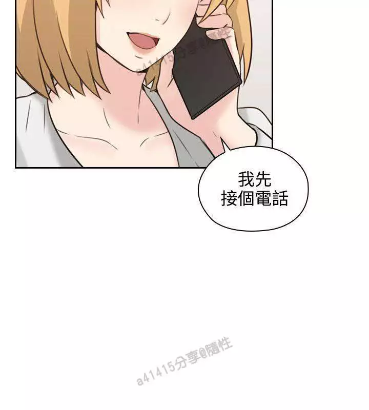 老师,好久不见 01-14话