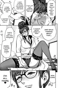 [Tatsunami Youtoku] Gal Ane Shachou to Harem Office ~SEX wa Gyoumu ni Fukumimasu ka?~ Ch. 1-3 [English] [Doujins.com]
