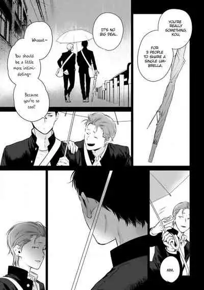 [Hiiragi Nozomu] Nakasete Yaru yo Yankee-kun | I'll Make You Cry Ch. 1-5 + Extras [English] [Digital]