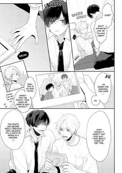 [Mochizuki Uta] Amai Koe wa Saidai Volume de | With a Sweet Voice, in the Loudest Volume 1-3 [English]