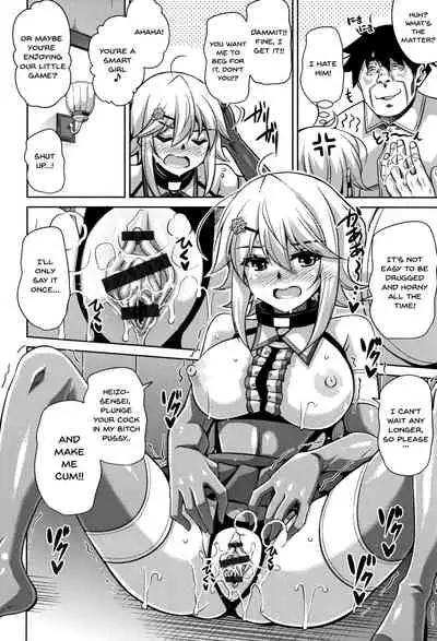 [Nikusoukyuu.] Hakoniwa ni Saku Mesu no Hana | Women Like Flowers Growing From The Garden [English] {Doujins.com}