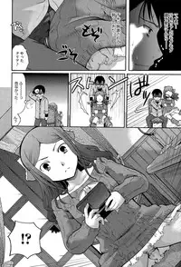 COMIC Megastore Alpha 2015-04