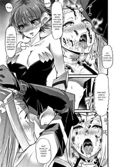 [Goya] Boku no Sukatoro Megami-sama ~Ichijiku Megami Brulune~ | My Scat Goddess ~Fig Goddess Brulune~ (Chapter 2) [English] [Digital]