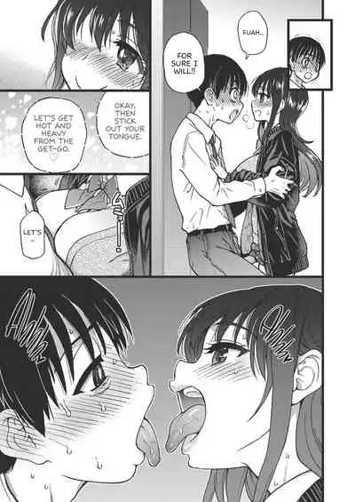 [Shiwasu no Okina] Please! Freeze! Please! [English] [Decensored]