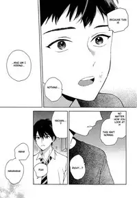 [Tamekou] Deichuu no Hasu [English]