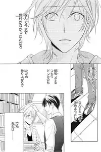 CIEL 2015-01