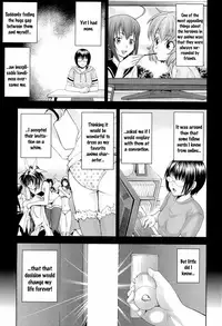 [Isami Nozomi] Ushijima Iiniku [English] [Ero Punch]