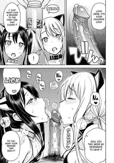 (C89) [Funi Funi Lab] WITCH BITCH COLLECTION vol.1 (Fairy Tail) [English] [Decensored]