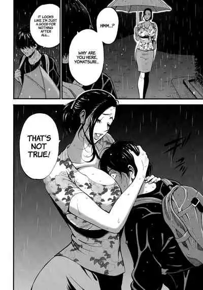 Fukinshin Soukan no Onna | Non Incest Woman Ch. 1-8