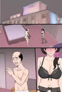 Senshokuzuma