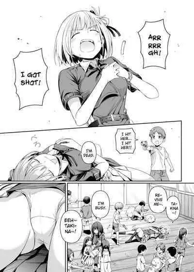 Junketsu no Sainou | Gift Of Purity