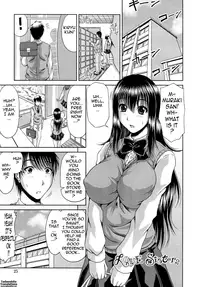 [Kai Hiroyuki] Ane Haha Kankei Ch. 1-3 [English] {Tadanohito}
