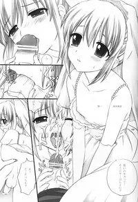 (Shotaket 12) [Rorororomo (Various)] Shounen Iro Zukan 5 ~Shoujosou 2~