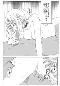 [Crimson Comics (Carmine)] Koukai Soushuuhen 2 (One Piece)